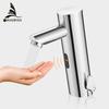 Смеситель для ванной комнаты Водосберегающие краны Хромированный бесконтактный смеситель для горячей и холодной воды Полностью автоматический смеситель с инфракрасным датчиком 8021
