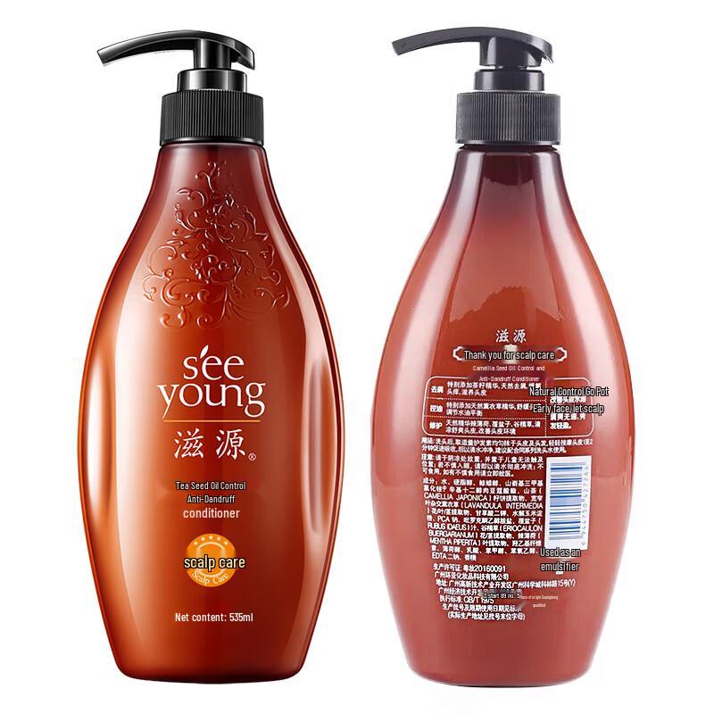 Seeyoung Camellia Seed Oil Control Anti-Dandruff Conditioner
