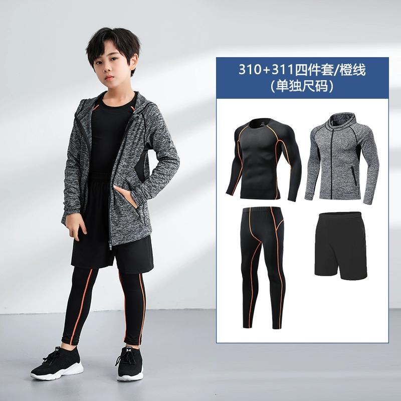 Детские баскетбольные леггинсы, тренировочная одежда, футбольные шорты для мальчиков на осень и зиму, быстросохнущий комплект одежды для фитнеса и бега