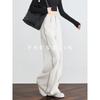 FAESSLIN Women's High-Waist Loose Straight Leg Casual Pants