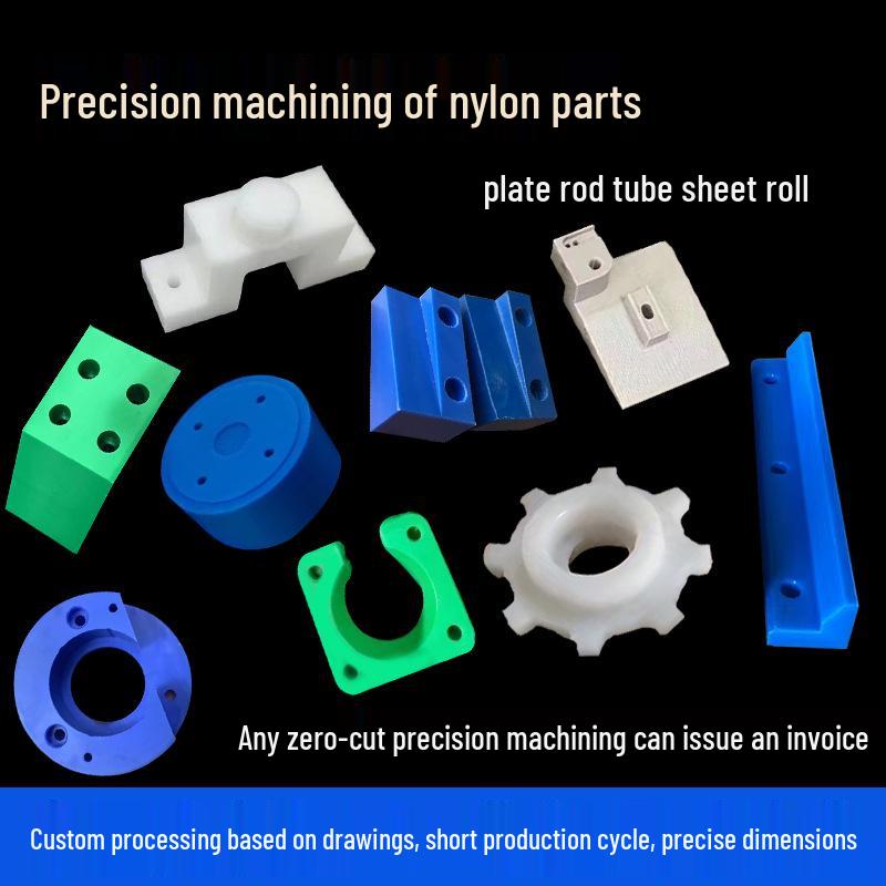 PA1010 White Nylon Plate & Wear-Resistant Black Fiber-Reinforced PA66 Nylon for CNC Lathe Machining