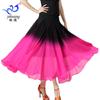 National Ballroom Uniform Gradual Change Dance Skirt Modern Dance Skirt Ballroom Dance Big Swing Skirt Practice Performance Uniform Skirt Dance Dress