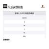 A Bathing Ape Футболка унисекс из коллекции City Limited BAP-FW24-004