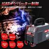 AWT Arc Welding 180A High Compatible with Welding Shielded Metal Arc TIG DC Manual Stick ARC Home Use Instruction Manual Machine, 100V/200V