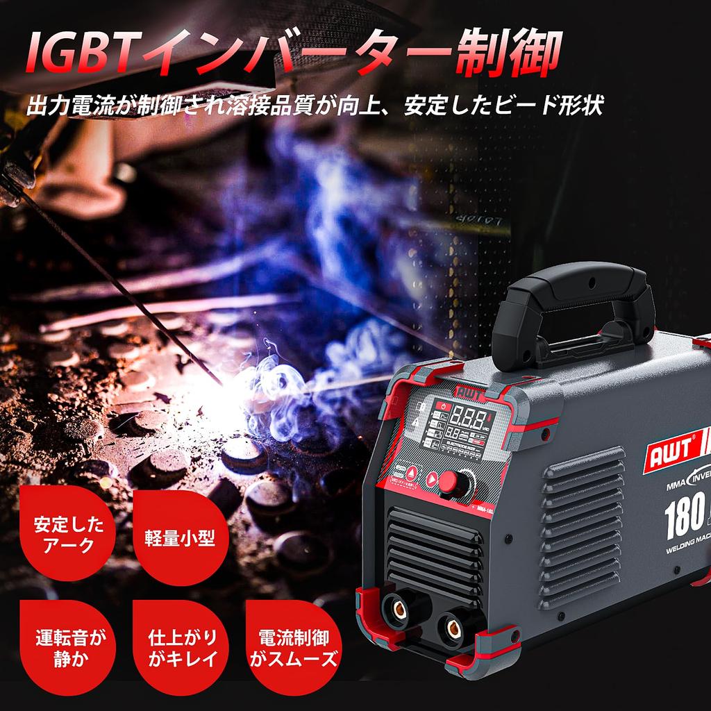 AWT Arc Welding 180A High Compatible with Welding Shielded Metal Arc TIG DC Manual Stick ARC Home Use Instruction Manual Machine, 100V/200V