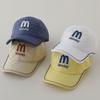 Summer Children Peaked Hat Quick Dry Sun Protection Cap Korean Baby Baseball Cap  Kids