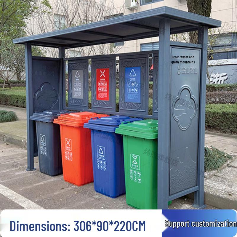 Stainless Steel Outdoor Recycling Station with Rainproof Canopy and Baked Paint Finish