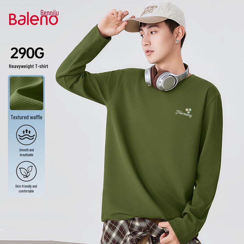Мужская вафельная футболка с длинным рукавом Baleno, 290 г/м²