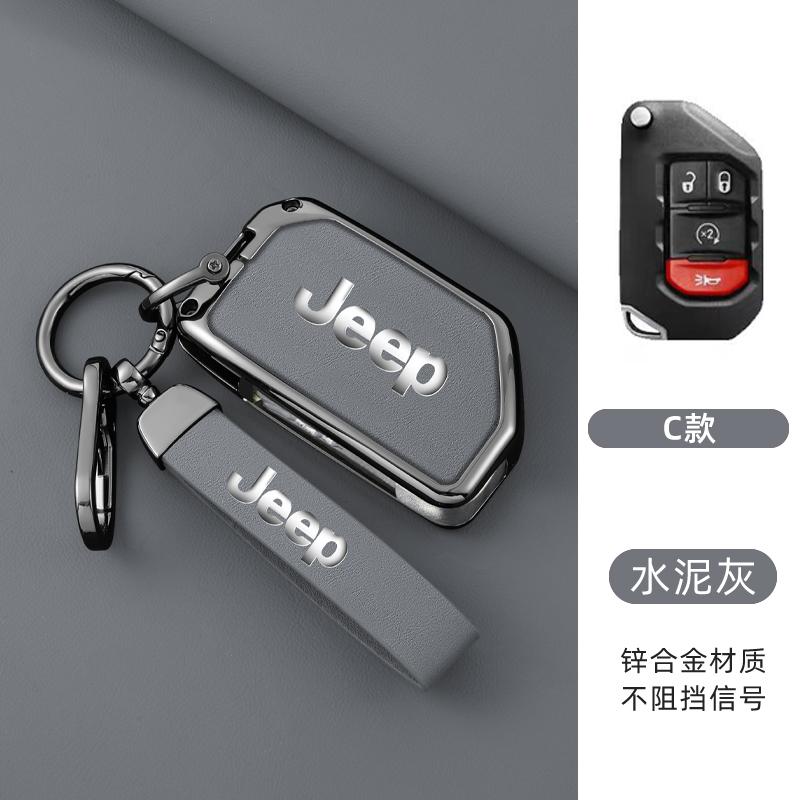 Metal Leather 2 3 4 Buttons Car Flip Key Case Cover For Jeep Gladiator JT Sahara JLU Wrangler JL Rubicon 2018 2019 Accessories