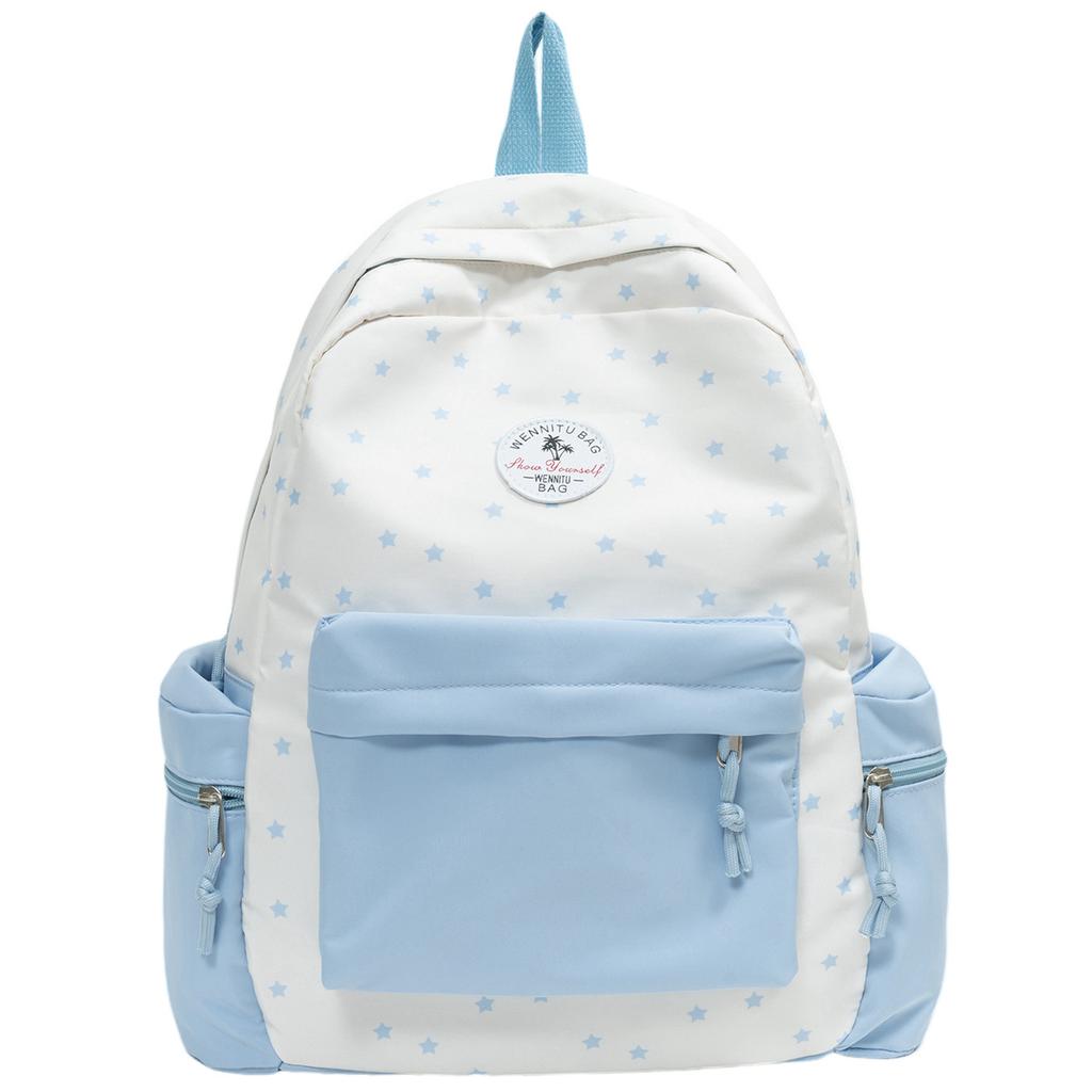 Маленький свежий школьный рюкзак женский студент колледжа ученик средней школы контрастного цвета рюкзак колледж стиль большая вместимость двойное плечо