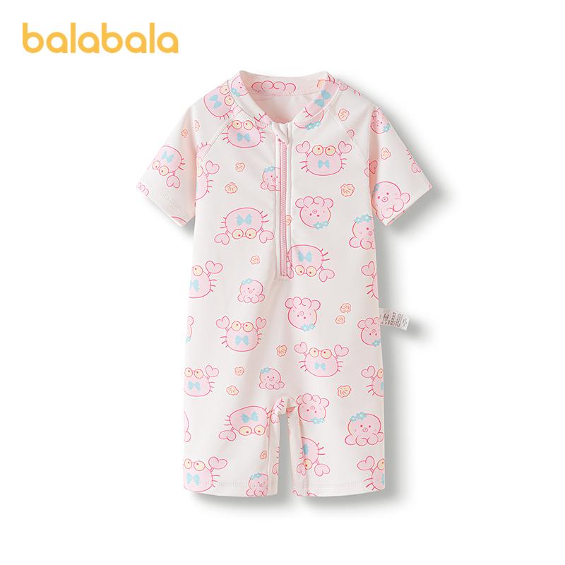Balabala Children's One-Piece Swimsuit