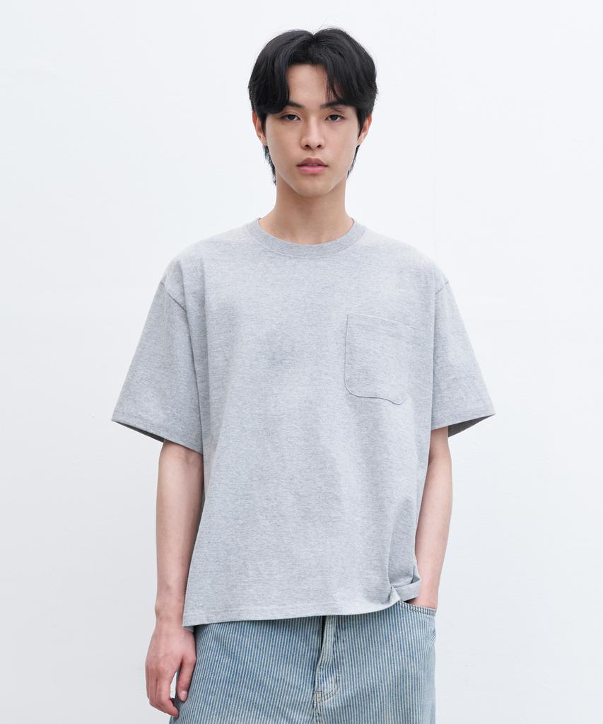 УКОРОЧЕННАЯ КОРОБКА URBANSTOFF (Серый)