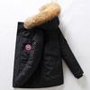 Женская зимняя пуховая куртка 2025 года унисекс с большим меховым воротником