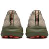 Asics GT 2000 13 Tr Nature Bathing Бежевый Красный Снеппер Зеленый 1011B954-300