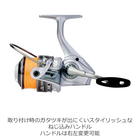 Катушка спиннинговая AbuGarcia CARDINAL III SX3000H High Gear - Леска PE #2 165м с PE леской и запасной шпулей в компл.