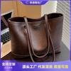 Large Capacity Bag Women's New Casual Versatile Shoulder Bag Fashion College Bag Commuter Tote Bag