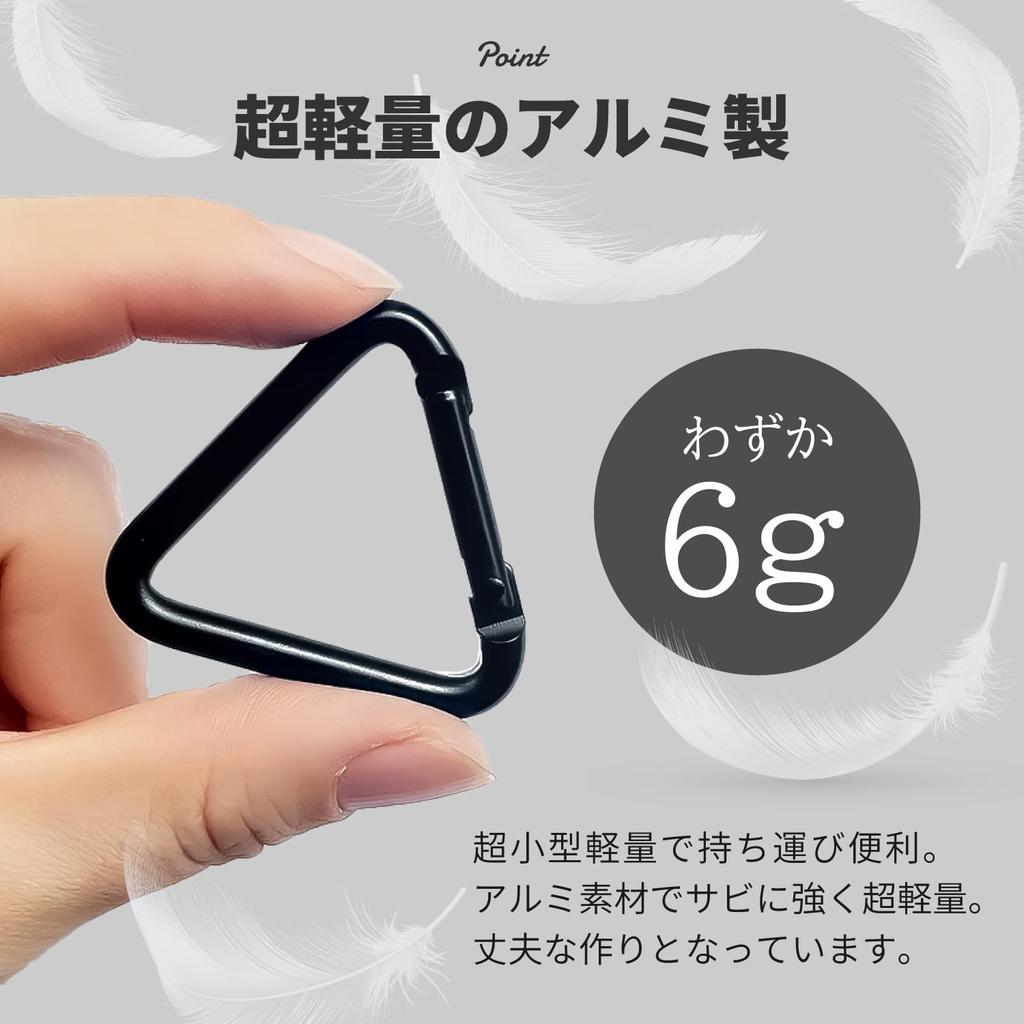 shymie Carabiner Small Triangular Carabiner Tarp Tent Camping Outdoor Equipment Hook Aluminum Metal Tight Climbing Hiking Set of 20