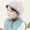 Бамбуковая детская шапка Bebe Jungle Forest, двусторонняя, корейские детские товары