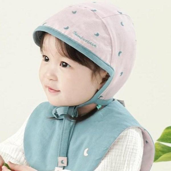 Бамбуковая детская шапка Bebe Jungle Forest, двусторонняя, корейские детские товары