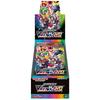 Колода Pokémon Card Game Sword Shield High-Class Pack VMAX Climax Box