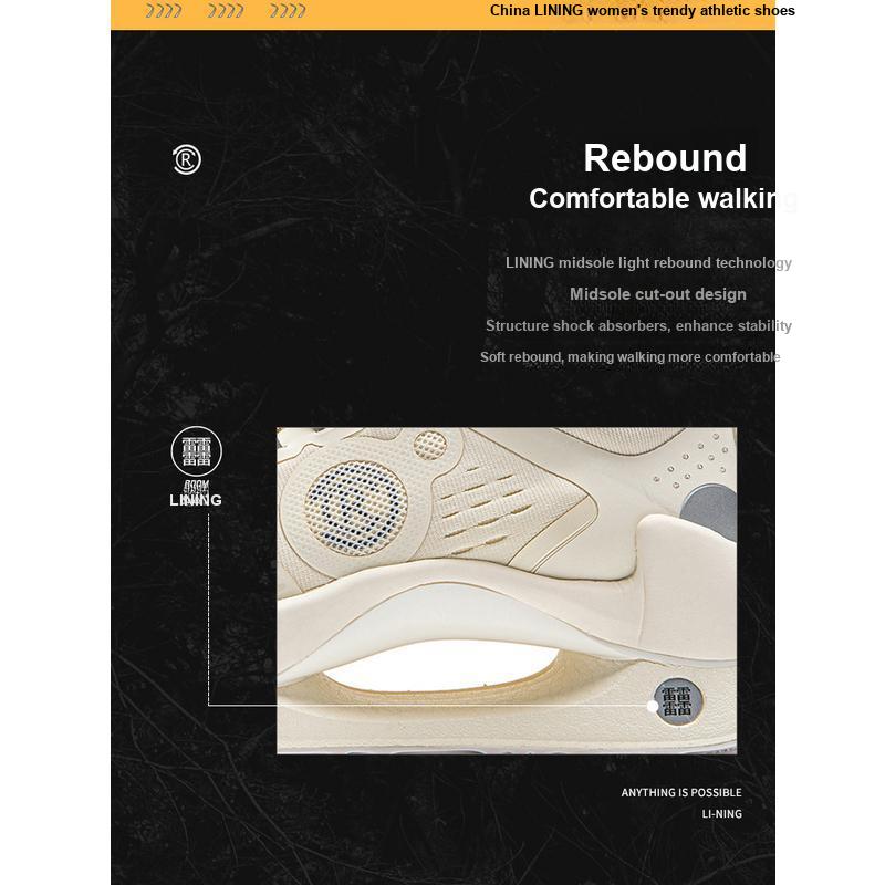 Li Ning Absolute Shadow CRC светоотражающие легкие высокопрочные модные спортивные повседневные туфли женские повседневные туфли светло-старо-желтого цвета AZGU042-1