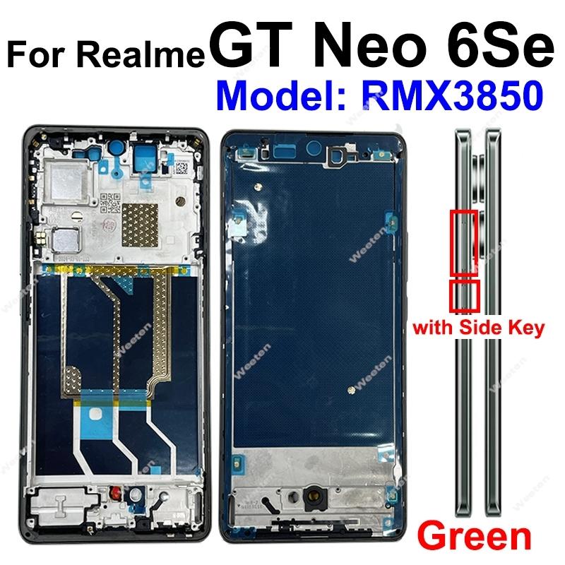Для Realme GT 6 6T GT Neo 6 Neo6 Se Средняя часть корпуса Передняя рамка LCD Держатель рамки Средняя часть корпуса Крышка Корпус Запчасти