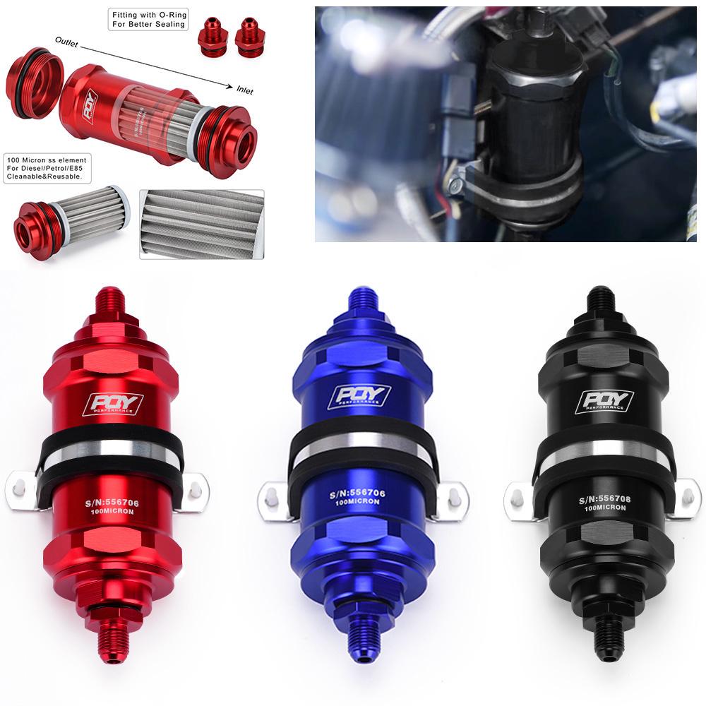 PQY BLACK AN6 / AN8 / AN10 Inline Fuel Filter E85 Ethanol With 100 Micron Stainless Steel Element and PQY Sticker