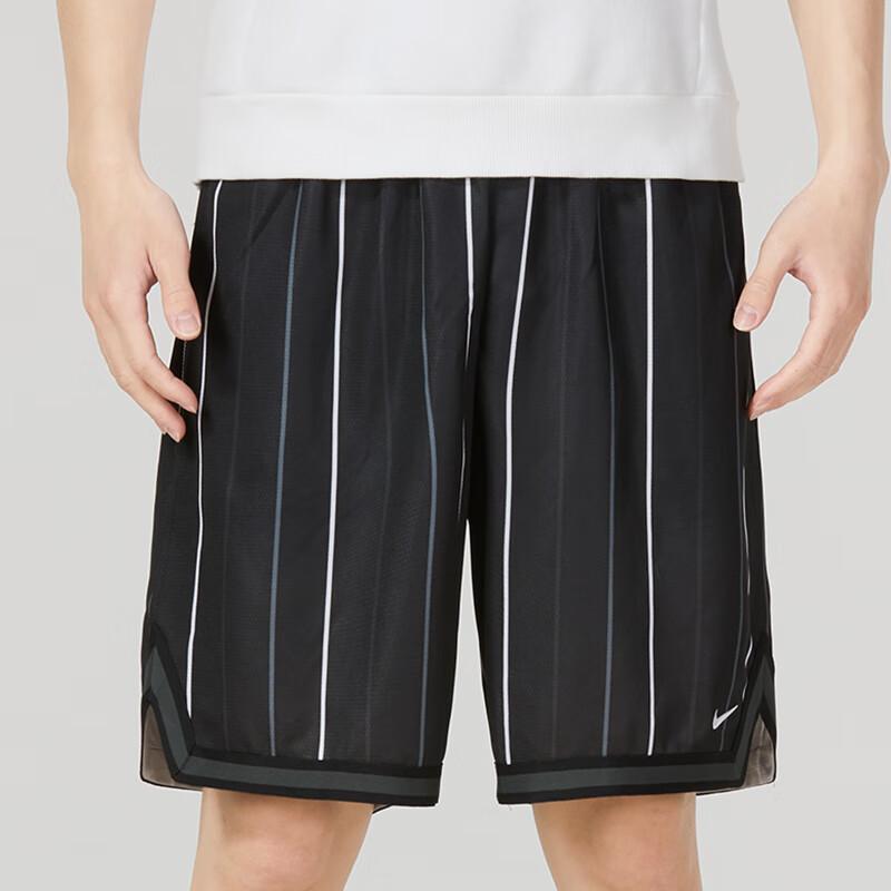 Nike Полосатые баскетбольные беговые тренировочные дышащие свободные повседневные шорты на шнурке, мужские шорты черного цвета DX0254-010