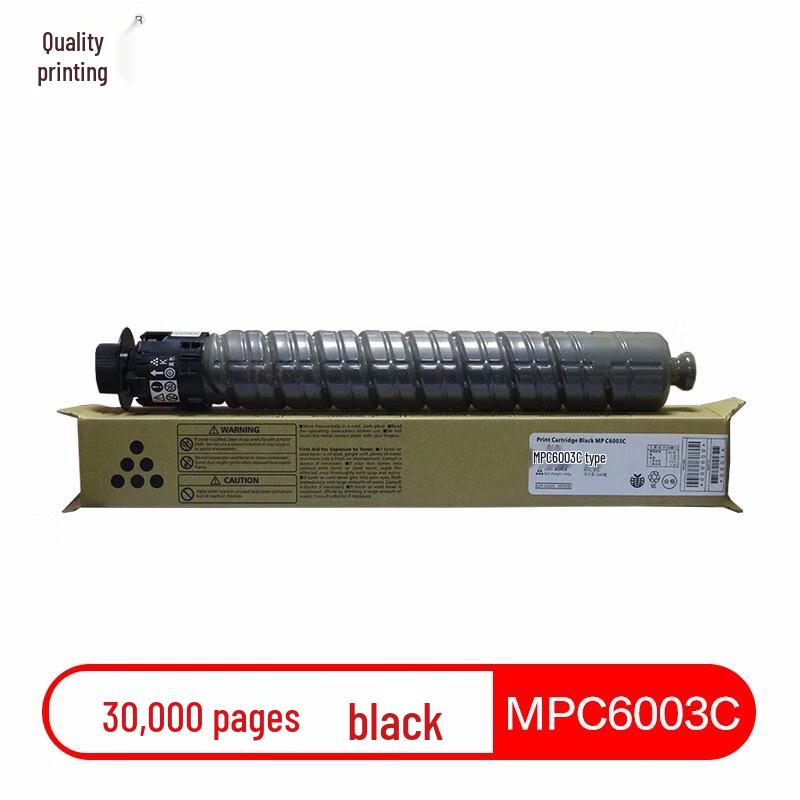Compatible 4-Color Toner Cartridge Set for Ricoh MP C4503 C6003 Series