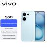 Смартфон vivo S30 5G (Китайская версия)