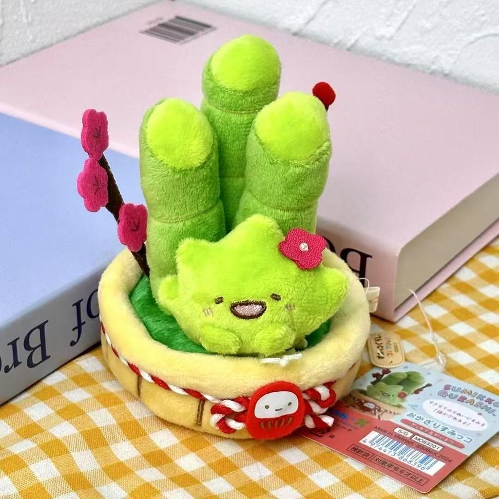 Broccoli Mini Plush Toy Keychain Pendant Decor Bag For Kids Collectors And
