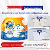 Tide Clean & Bright Laundry Powder, Lavender Scent