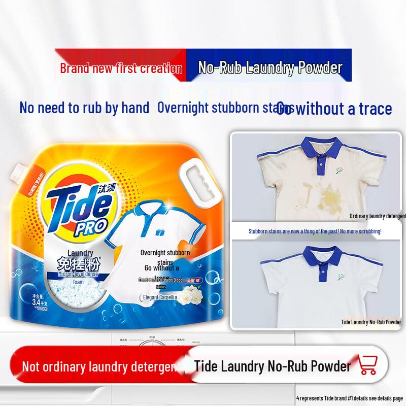 Tide Clean & Bright Laundry Powder, Lavender Scent