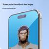 Защитное стекло BLUEO для Apple iPhone