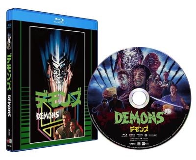 Демоны Популярное издание [Ограниченное издание] [Blu-ray]