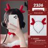 Man Yan Lingerie Рождественские костюмы оленя и дьявольского кролика с повязками на голову с ушками. Коллекция аксессуаров.