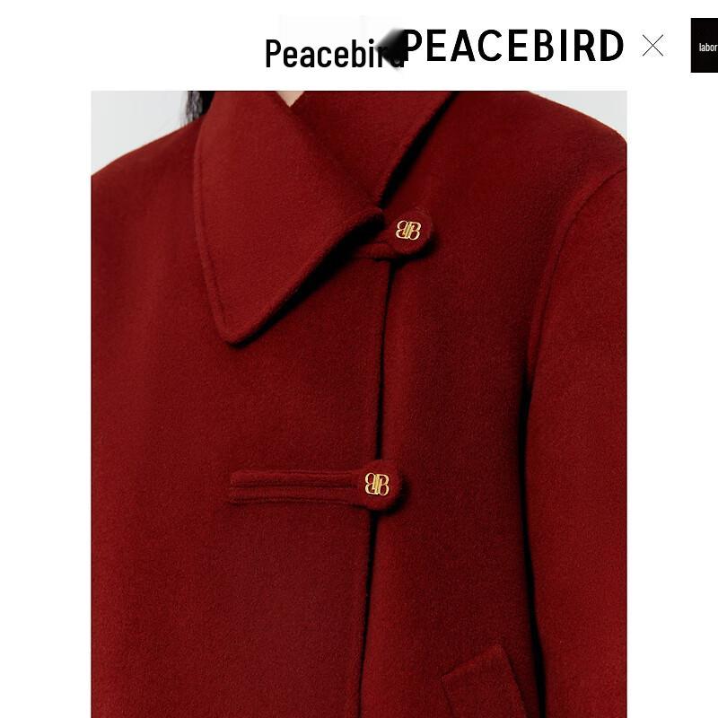 Женское зимнее пальто PEACEBIRD А-силуэта из двусторонней шерстяной смеси