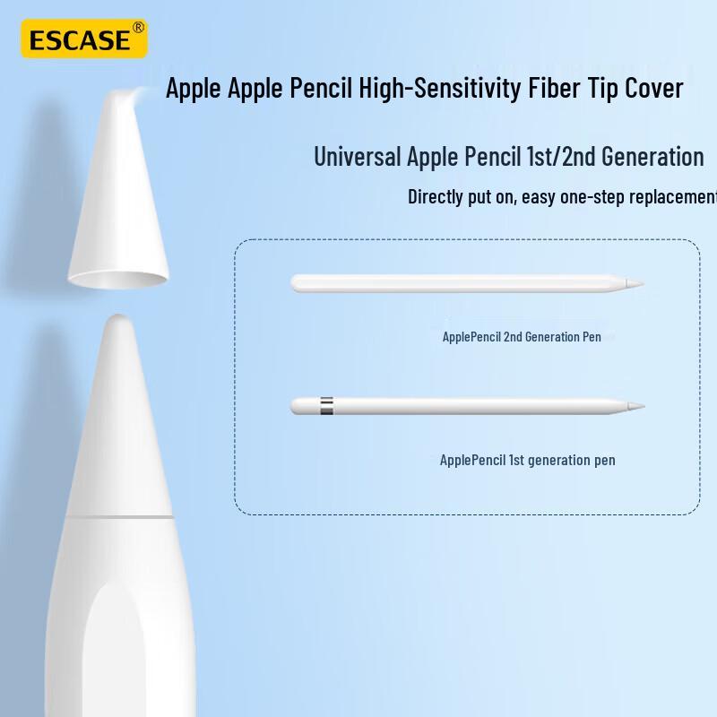ESCASE Apple Pencil 1st/2nd Gen Tip Protectors (4-Pack)