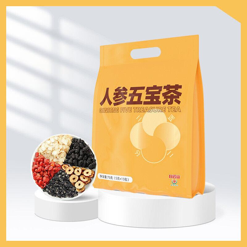 Chrysanthemum, Wolfberry, Cassia Seed, Monk Fruit, Sterculia Lychnophora Tea