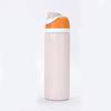 Owala Insulated Kids Water Bottle With Straw 24oz Portable Steel For School And Travel