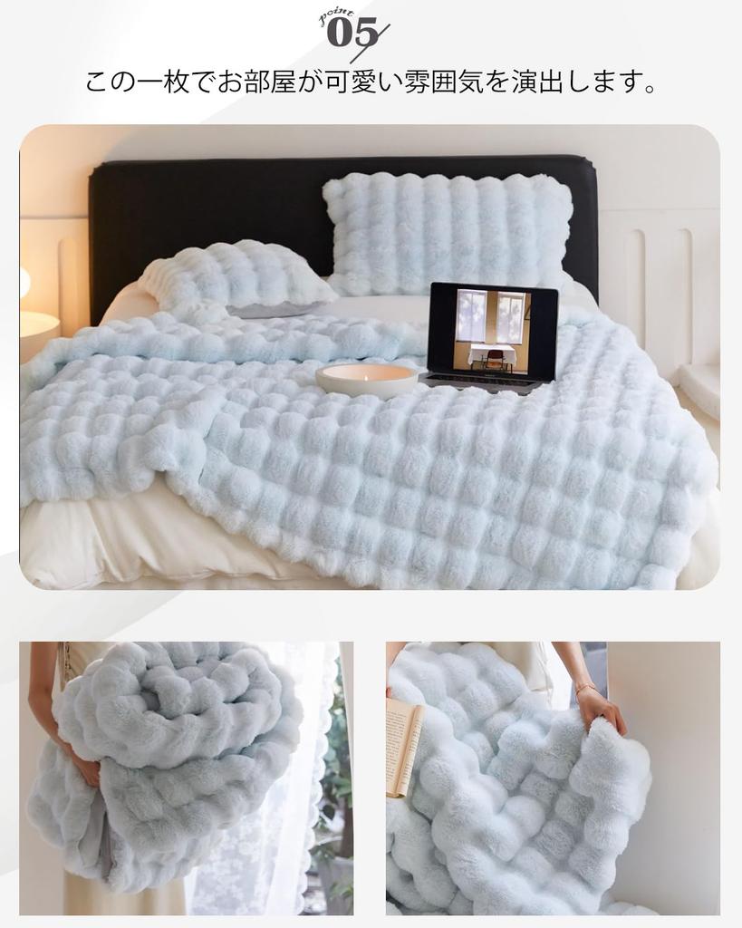 Пушистый пушистый комплект из настоящего одеяла, одеяло, пушистое, пушистое, односпальное, полутораспальное, двойное, половинное, пушистое, плед, пушистый, стильный, 2, теплый, толстый,