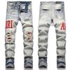 New High Street Retro Color For Worn-out Patch Leather Label Embroidery Elastic Tight Fit Jeans For Men