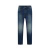 Classic, minimalist, personalized, polished white: Spring washed solid color basic micro elastic pants men's jeans