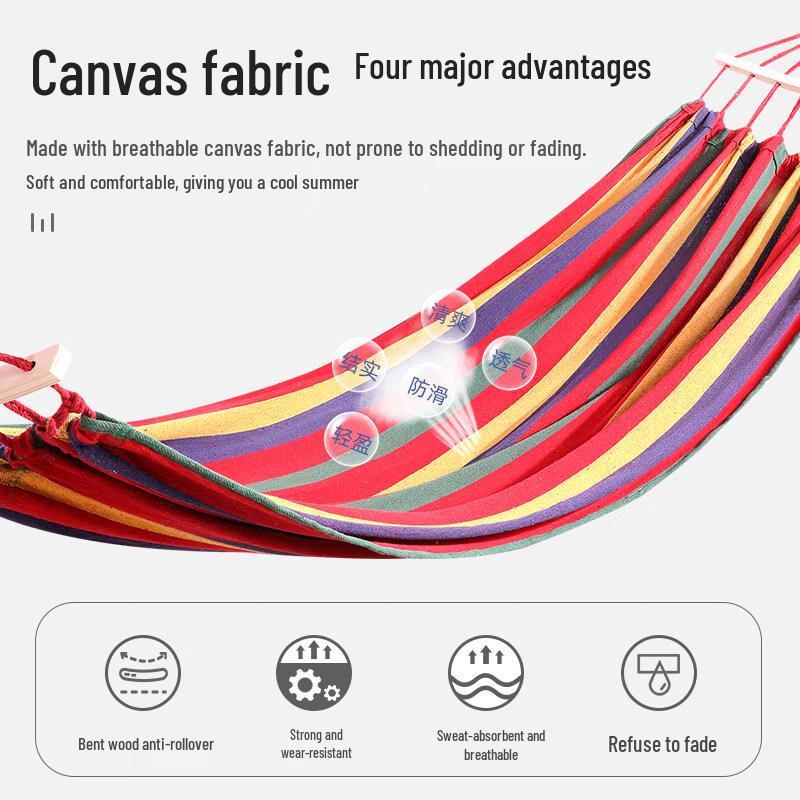 Iron Curtain Cloud Double Camping Hammock