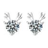 Серьги в форме рогов оленя из стерлингового серебра S925 Sweet Mori Simple Graceful