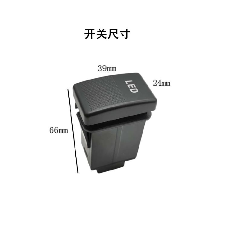 Modified Fog Light LED DRL Daytime Running Light Power Radar Recorder Switch Button For Mazda 5 for Mazda 6Switches Seat 3