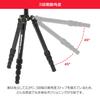 Manfrotto Element Travel with Carry Ball 6kg Load 143cm Total Height Tripod, Small, Black, Compact, Lightweight, Foldable, Case, Head, Capacity,