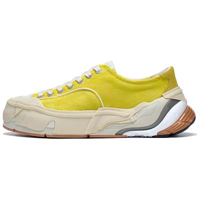 Li Ning Wuji Скользкие Амортизирующие Низкие Скейтбордические Кроссовки Мужские Желтые AZGT037-6