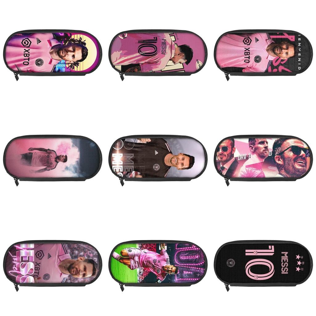 Футбол Аргентина Месси Многофункциональная сумка для хранения Ткань Оксфорд Болельщики Студенты