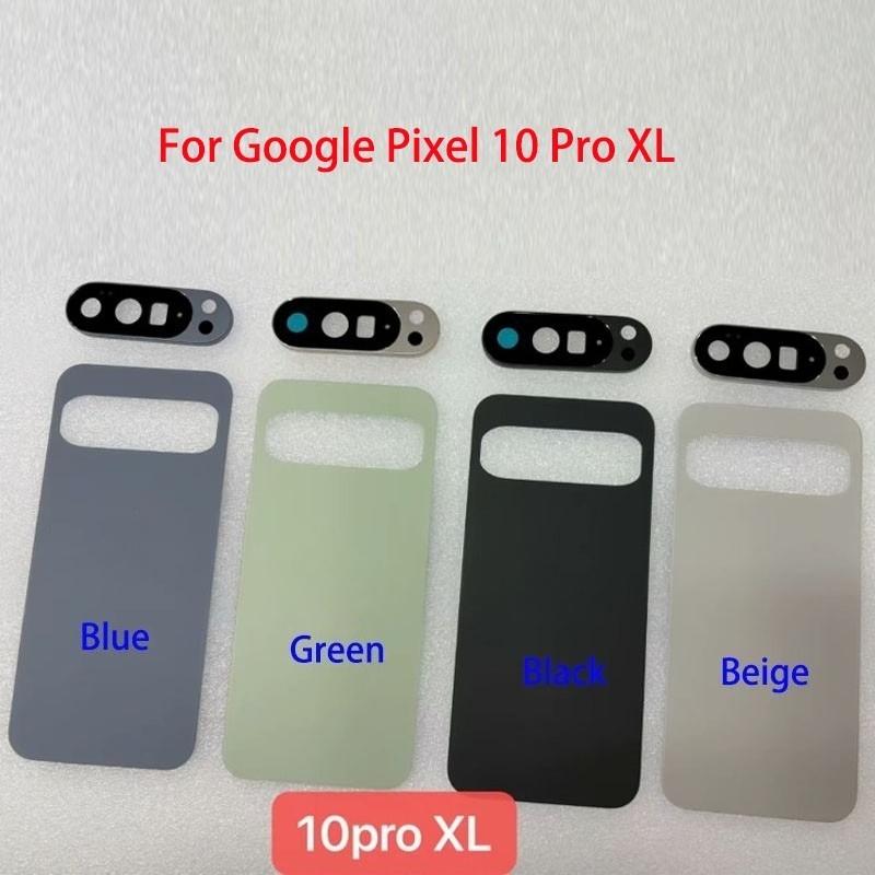 Задняя крышка Задний корпус Задняя крышка Дверца аккумулятора Для Google Pixel 10 Pro XL